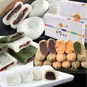 찹쌀떡 모음전/왕찹쌀떡/두텁떡/쑥떡 앙꼬절편 선물