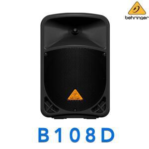 B108D / 베링거 / 액티브스피커 / B-108D / 1개가격 / 8인치 / 앰프내장 스피커/ B108 D / 300W /공연 행사