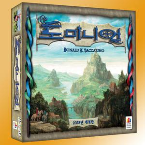 도미니언 보드게임 한글판