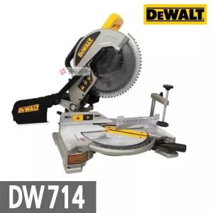 [디월트] DW714 컴파운드 각도절단기 254mm 마이터쏘 절단 절삭 유선 1650W