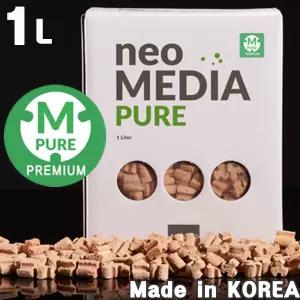 (국산정품 최신형 쿼드 버전) 네오 여과재 프리미엄 퓨어 1L (중성) /수족관 어항 수조 구피 여과기 필터 미디어 여과제 수질정화 열대어