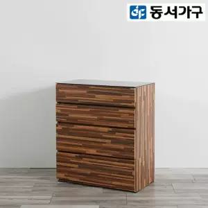 동서가구 쏘노 시스템 드레스룸 800 4단 디바이더 서랍장 DF911343
