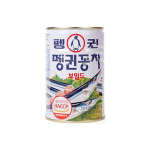 펭귄 꽁치 보일드 통조림  400g 낱개