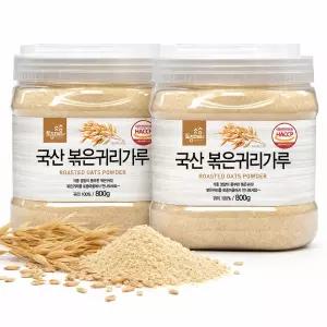 HACCP인증 국산 볶은귀리가루 800g X 2개 (800g+800g) 귀리우유