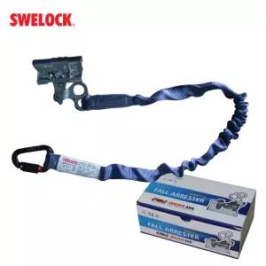 스왈록추락방지대 로립 SW-555P 안전대 추락방지줄