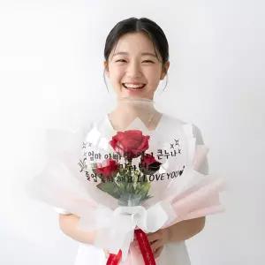 레터링 미니 꽃풍선 스탠드 커스텀 여자친구 아내 생일 기념일 선물