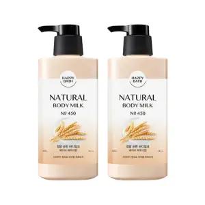 해피바스 정말 순한 바디밀크 400ml 2개