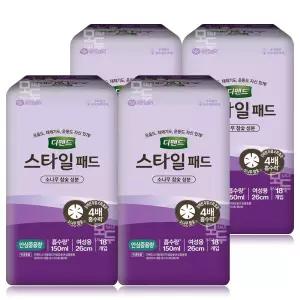 디펜드 스타일 패드 여성 안심중용량 18Px4팩 /참숯패드