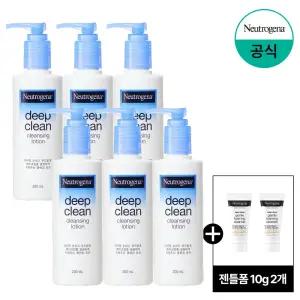 딥클린 클렌징 로션 200ml x6+(증)젠틀폼10g 2개