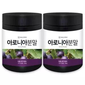 헬로우그린 직접 키운 국산 아로니아 분말 가루 280g X 2통 총560g