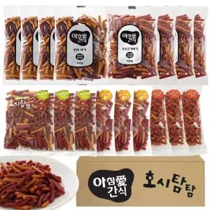 아침애 호시탐탐 오리고기 연어 양고기 치즈 버거 100g 40개 강아지 훈련 보상 노견 간식