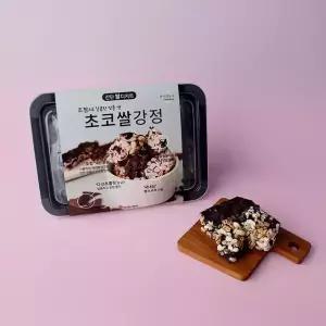 [1인용/비가열] 쌀이랑놀자 초코 쌀강정 만들기 DIY키트 전통간식 전통간식 요리체험키트