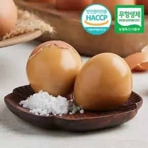[무항생제/HACCP]  맥반석 숙성 구운 계란 60구(2판,대란)
