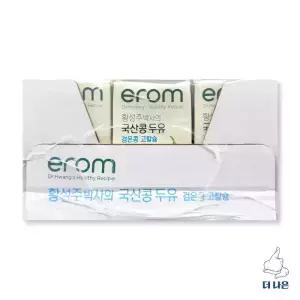 황성주 국산 검은콩 고칼슘 두유 140ml x 24개입