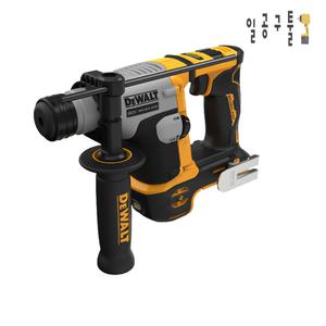 디월트 DCH172N 20V MAX XR 브러쉬리스 SDS PLUS 2kg 햄머드릴 베어툴