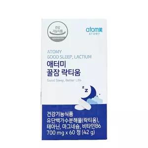 애터미 꿀잠 락티움 (60정)