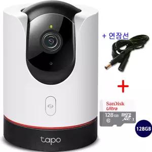 티피링크 Tapo C225 CCTV 카메라 + micro SD 카드 128GB + 전원연장선5M