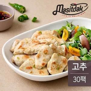 맛있닭 NEW스팀 고추맛 100gx30팩(3kg)