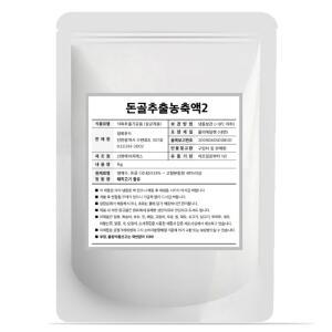 돈골추출농축액1kg 돼지돈골육수 60인분