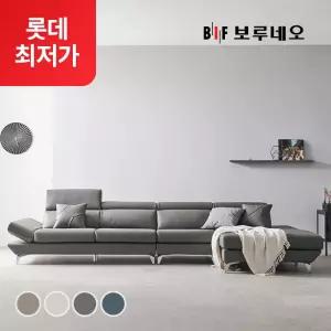 롯데단독특가BIF 디에르 노이스 천연통가죽 6인 카우치 소파
