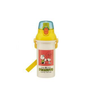 [아트박스]/키즈키즈 스누피 투톤 원터치 물통 480ML(H564482)