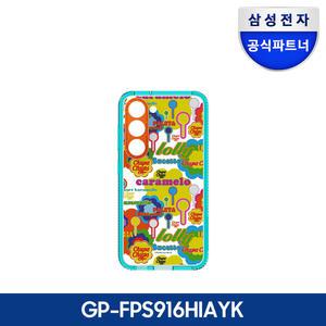 [삼성정품] 갤럭시 S23플러스 츄파춥스 버라이어티 케이스 / GP-FPS916HIAYK