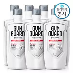 가그린 검가드 오리지널 가글 750ml 7개 구강청결제