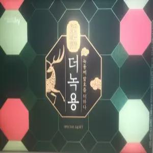 hy(한국야쿠르트) 발휘 발효녹용 더 녹용 선물세트 80ml x 24개입