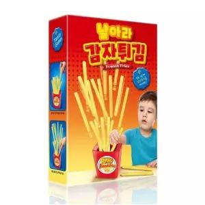 [레드포인트]게임올로지 보드게임 날아라 감자튀김