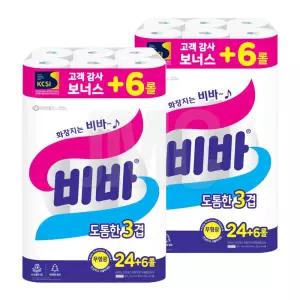 비바 도톰한 3겹 화장지 25m, 30롤, 2개