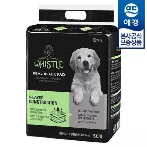 [애경]휘슬 리얼 블랙 배변패드 50매 x1개 소형 40x50cm)
