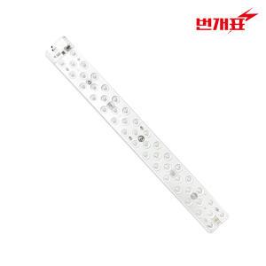 번개표 LED 리폼모듈 30W 주백색 플리커프리