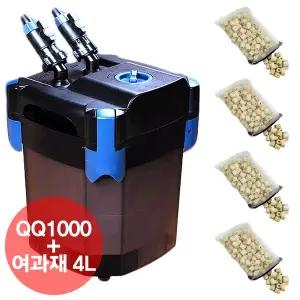 QQ아쿠아 외부여과기 QQ1000 + 팝콘 링 여과재 4리터 풀세트 BC1000
