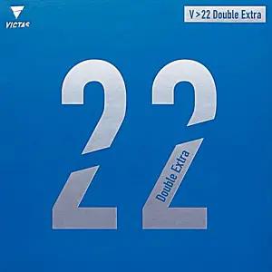 빅타스 V22 더블엑스트라 / 50도 몬스터 러버