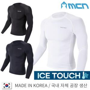 기능성 긴팔티 베이스레이어 쿨 냉감 언더셔츠 티셔츠 이너웨어 UV차단