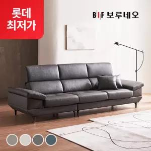 롯데단독특가BIF 디에르 제타 천연통가죽 3.5인 소파