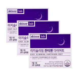 스키니랩 이지슬리밍 잔티젠 601mg x 14포x3개