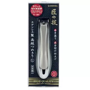 일본 그린벨 손톱깎이 명품 손톱깍기 장인의 기술 G-1201