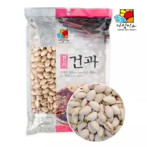 아침미소 피스타치오 1kg