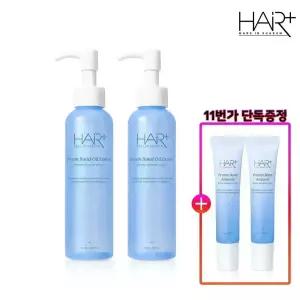 헤어플러스 단백질 본드 오일에센스150ml 2개 /극손상/헤어케어/향기/에센스/오일/영양/LPP/미용실 +단백질앰플15ml 2개