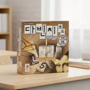 다빈치코드 보드게임 비밀 암호 추론 추리게임 숫자게임 전략 퍼즐놀이 단체 가족 어린이