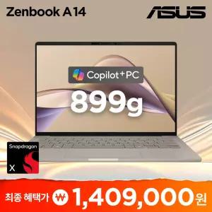 ASUS 젠북 A14 UX3407QA-SB284W 특가 132만 스냅드래곤X 899g 초경량 윈도우11 코파일럿+ 퀄컴 AI 노트북