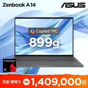ASUS 젠북 A14 UX3407QA-SB296W 특가132만 스냅드래곤X 899g 초경량 윈도우11 코파일럿+ 퀄컴 AI 노트북