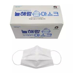 늘해랑(합포장) 김서림방지 마스크 50매