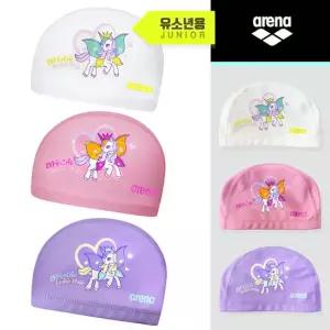 아레나 주니어 아동 유니콘 코팅 수모 C1AL52) 수영모자 키즈