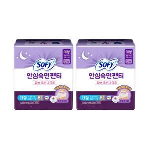 쏘피 안심숙면팬티, 대형, 5매, 2개