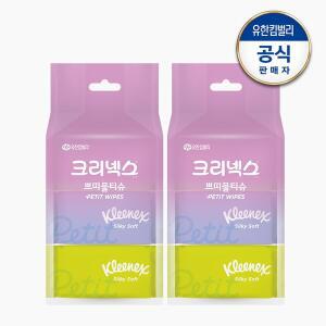 [유한킴벌리]크리넥스 쁘띠물티슈 8매x6입(x2개) (미니, 휴대용 물티슈)
