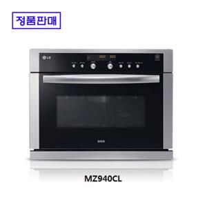 LG직영 디오스광파오븐 전기오븐 빌트인 전용 MZ940CL