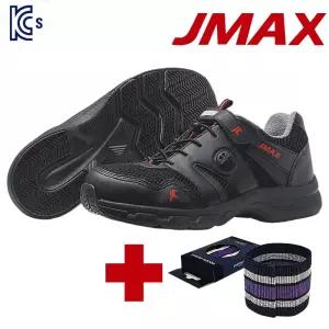 JMAX 안전화 JK-402 4인치 KCS인증 초경량 논슬립 미끄럼방지 가벼운 통풍 볼넓은 각반포함