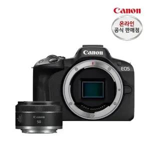 [캐논] EOS R50 BODY + RF50 F1.8 STM+정품등록행사(~8.31)
